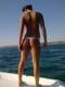 al maree
