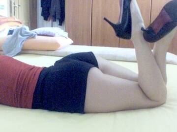 gambe